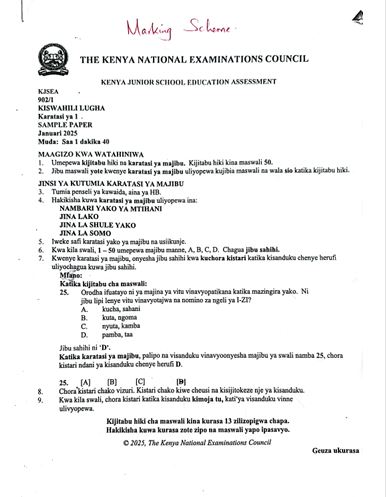 No preview available